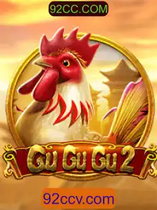 GuGuGu2: Uma Jornada Interativa no Mundo dos Jogos On-line