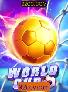 Explorando o Jogo WorldCup: Regras e Eventos Atuais